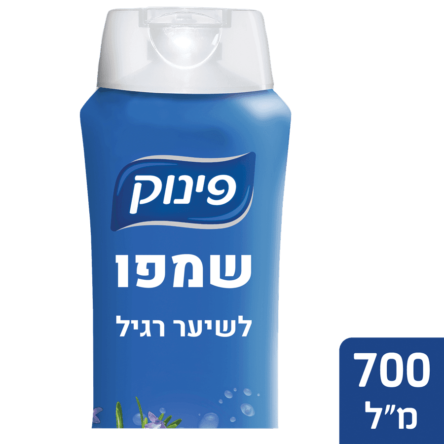 פינוק - שמפו לשיער רגיל 700 מ"ל