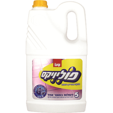 פוליויקס נוזל רצפות