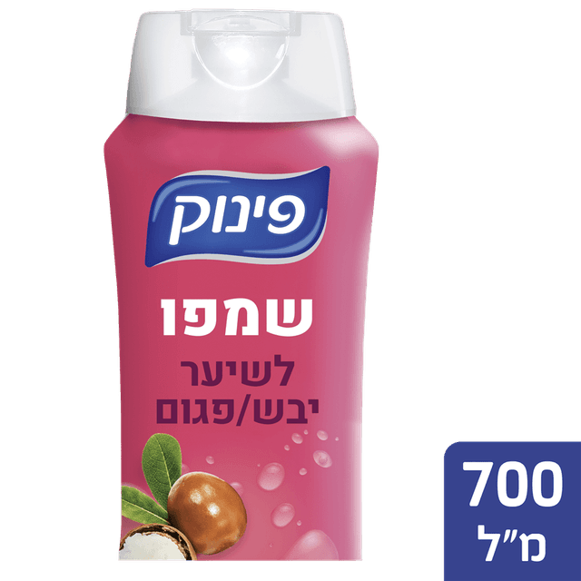פינוק - שמפו לשיער יבש 700 מ"ל