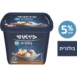 פיראוס בולגרית %5