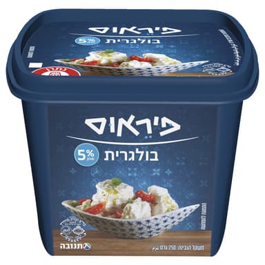 פיראוס בולגרית %5