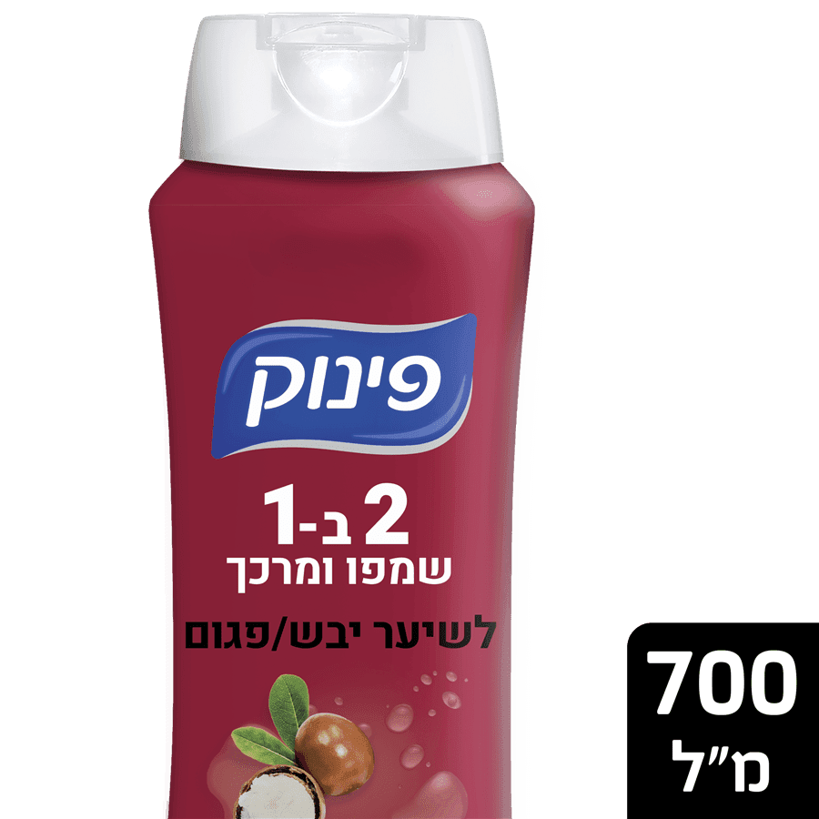 פינוק 2-1 יבש 700 מ"