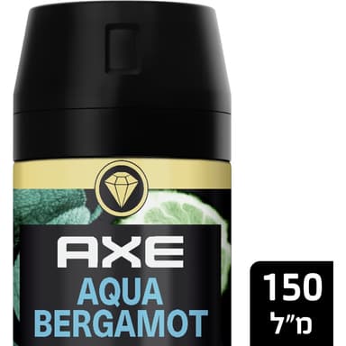אקס - דאודורנט ספריי לגבר פרימיום אקווה 150 מ"ל