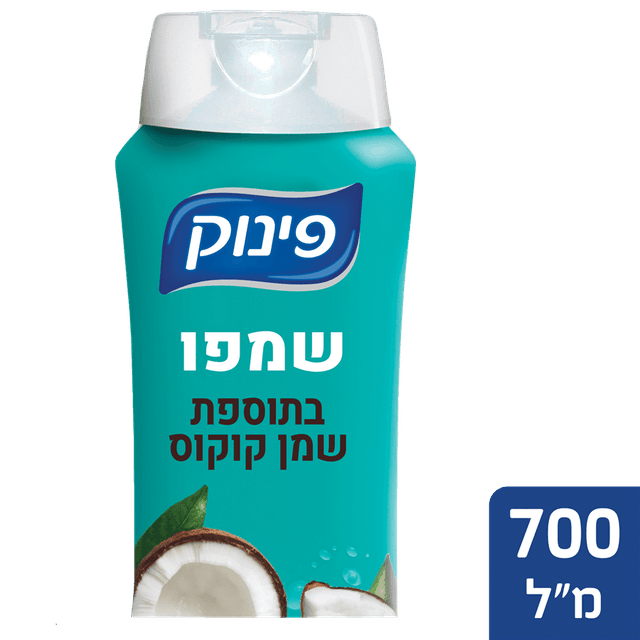 פינוק שמפו ש.קוקוס