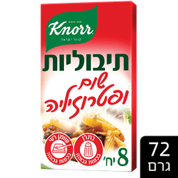 תיבולית שום ופטרוזיליה 72 ג' קנור