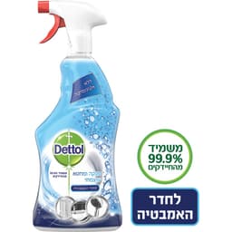 דטול - תרסיס לאמבטיה 750 מ"ל