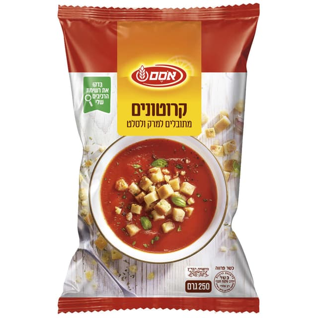 קרוטונים מתובלים 250 ג' אסם
