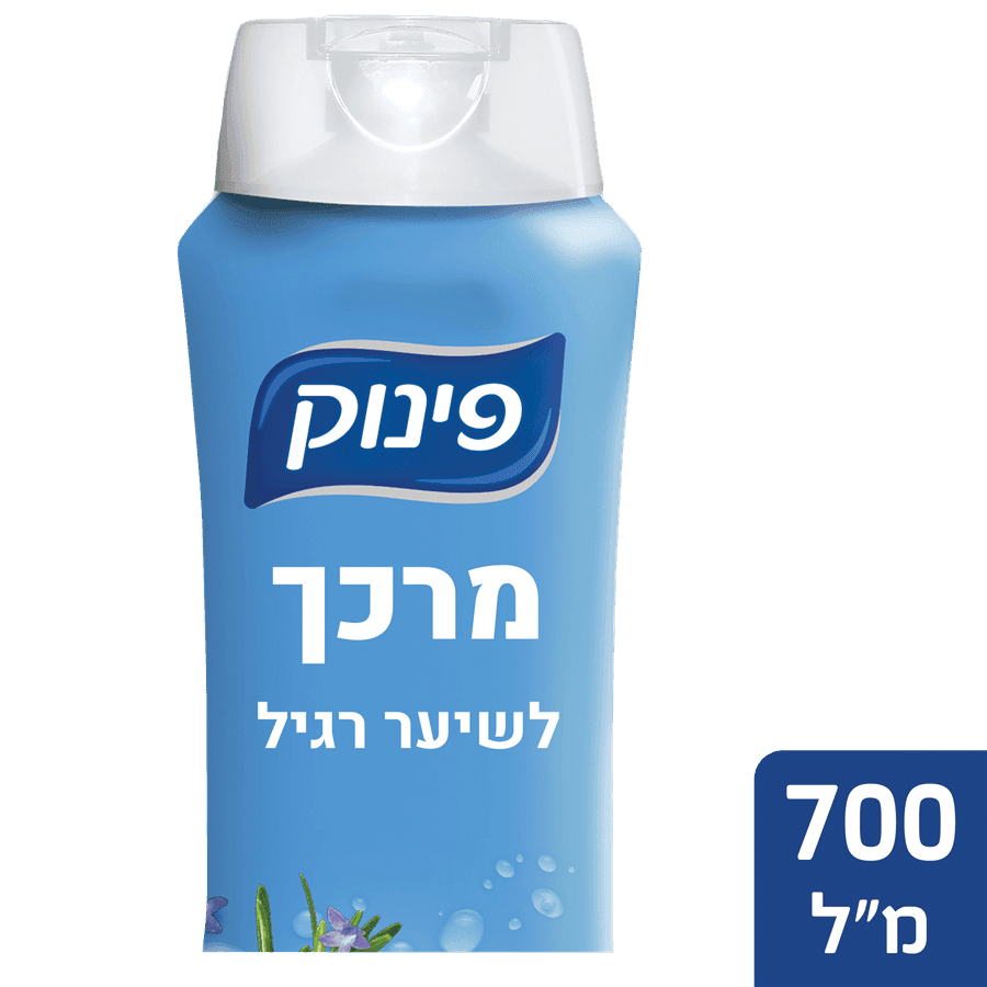 פינוק - מרכך שיער 700 מ"ל
