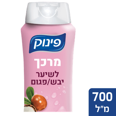 פינוק - מרכך לשיער יבש 700 מ"ל