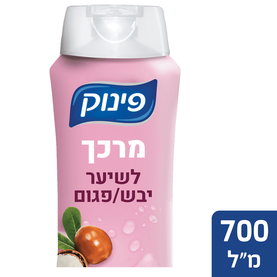 פינוק - מרכך לשיער יבש 700 מ"ל