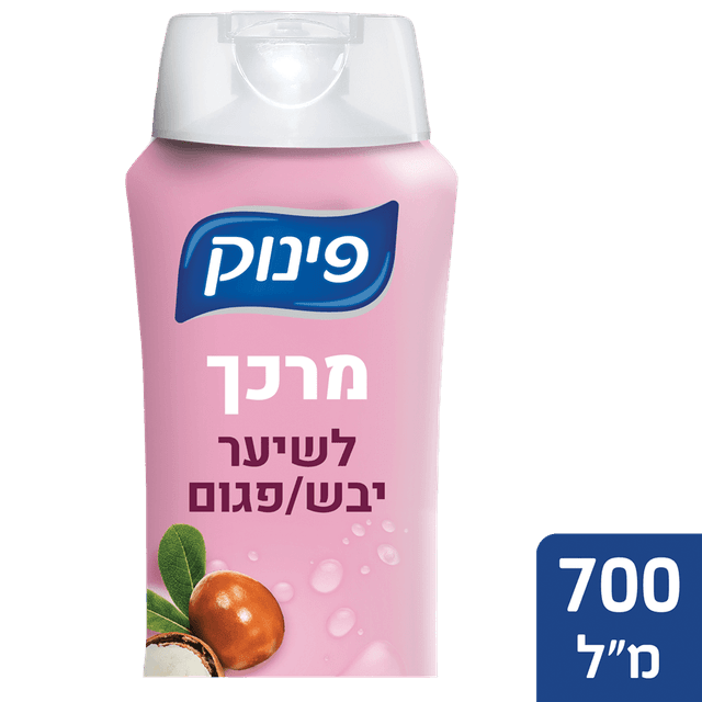 פינוק - מרכך לשיער יבש 700 מ"ל
