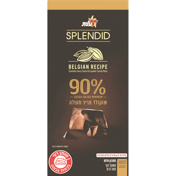 ספלנדיד מריר 90% 22
