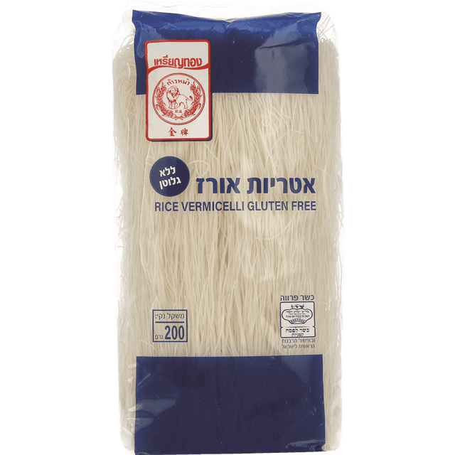 אטריות אורז דקות 200 גרם