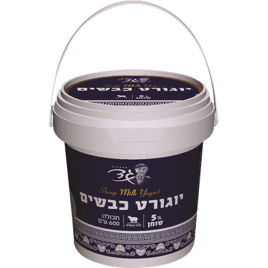 יוגורט כבשים 600 גר