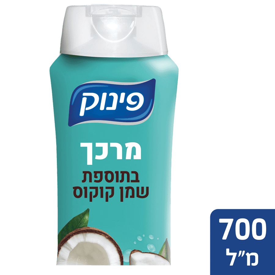 פינוק מרכך