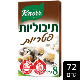 תיבולית פטריות בד"ץ 72 ג' קנור