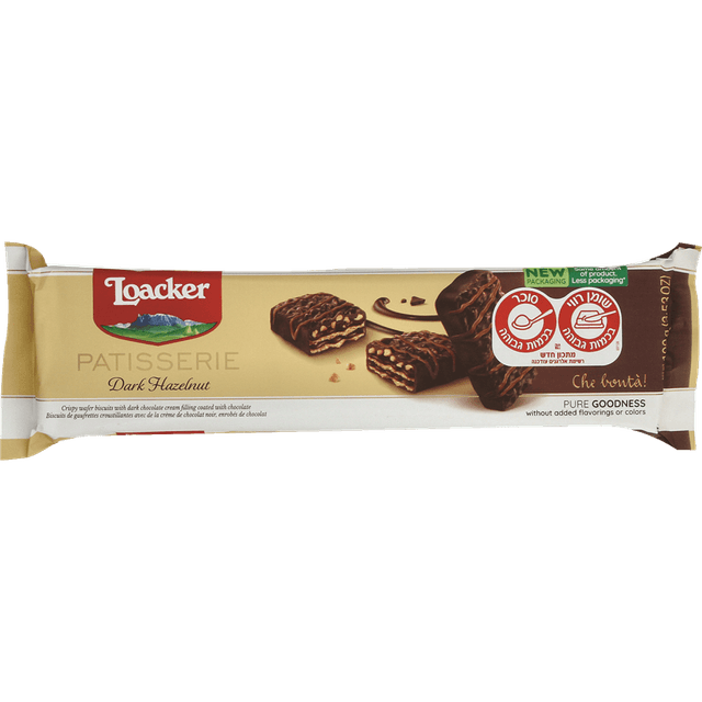 עוגיות גרנד פטיסרי 100 גרם מריר אגוז