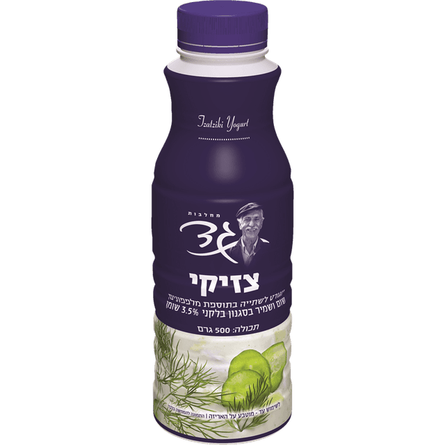 משקה ציזיקי גד 500 מ