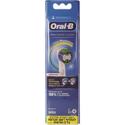 אורל בי - ראשי מברשת שיניים חשמלית לניקוי יסודי 4 יח'