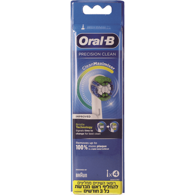 אורל בי - ראשי מברשת שיניים חשמלית לניקוי יסודי 4 יח'