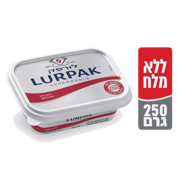 לורפק חמאה ללא מלח
