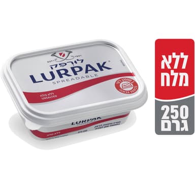 לורפק חמאה ללא מלח