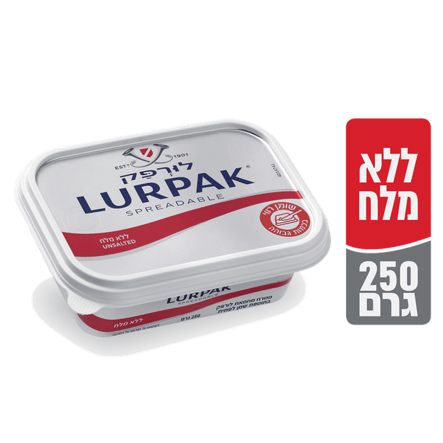 לורפק חמאה ללא מלח