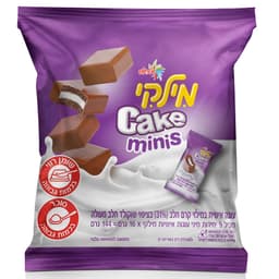 מילקי מינייס