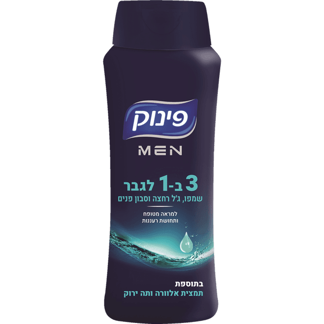 פינוק - שמפו 3 ב-1 לגבר 700 מ"ל