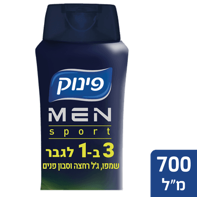 פינוק - מן ספורט שמפו 3 ב-1 700 מ"ל