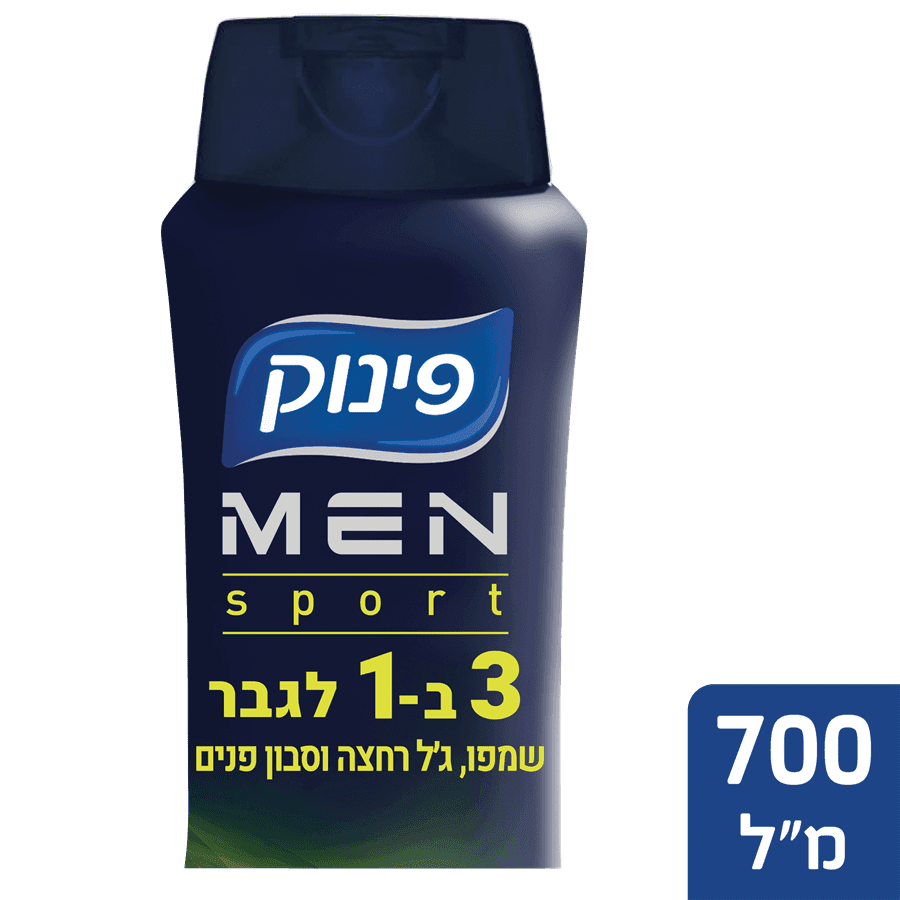פינוק - מן ספורט שמפו 3 ב-1 700 מ"ל