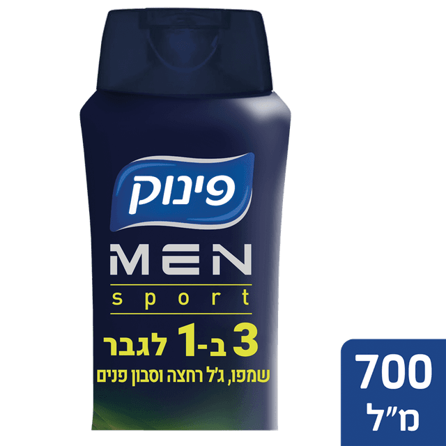 פינוק - מן ספורט שמפו 3 ב-1 700 מ"ל