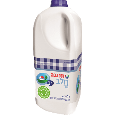 חלב 3% שומן כד 2ל