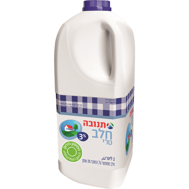 חלב 3% שומן כד 2ל
