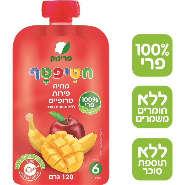 פרינוק - פאוץ' פירות טרופיים 120 גרם