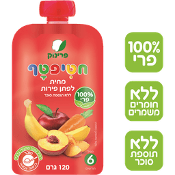 פרינוק - פאוץ' לפתן פירות 120 גרם