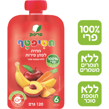 פרינוק - פאוץ' לפתן פירות 120 גרם
