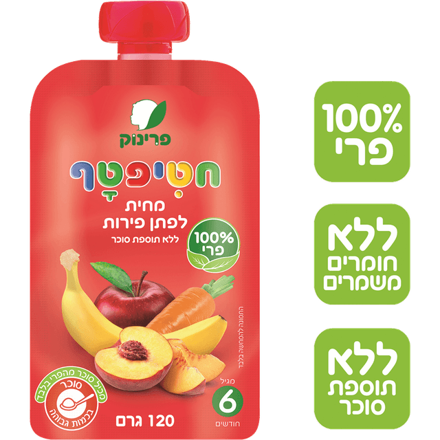 פרינוק - פאוץ' לפתן פירות 120 גרם