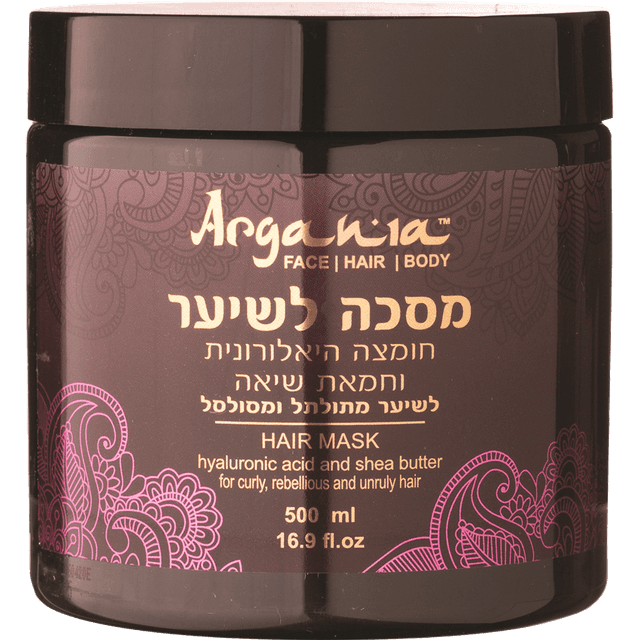 ארגניה - מסכה לשיער חומצה היאלרונית ושיאה לשיער מתולתל ומסולסל 500 מ"ל