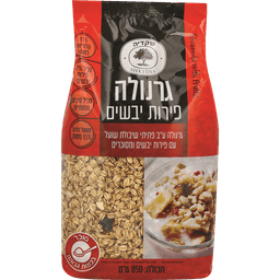 גרנולה טבעית עם פירות 1 ק"ג שקדיה