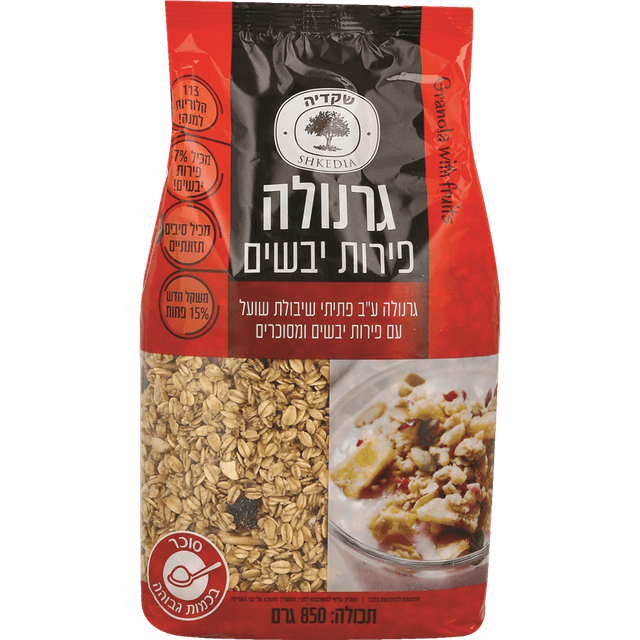 גרנולה טבעית עם פירות 1 ק"ג שקדיה