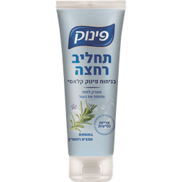 פינוק - תחליב רחצה שפורפרת 100 מ"ל