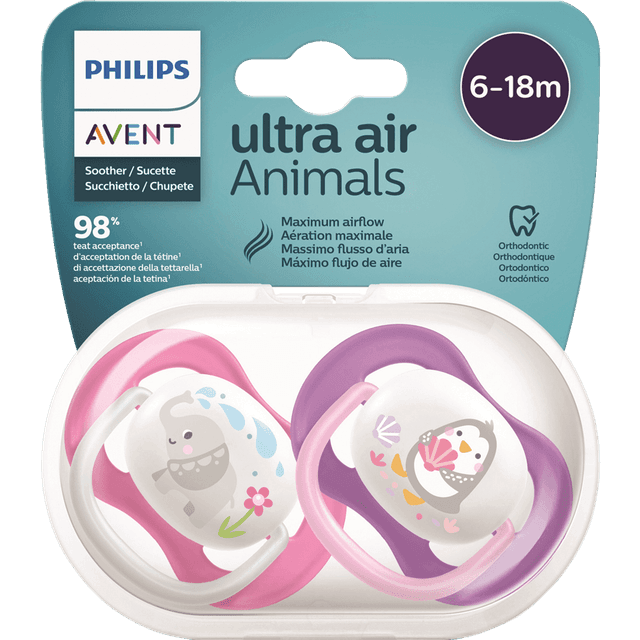 אוונט זוג מוצצי אייר