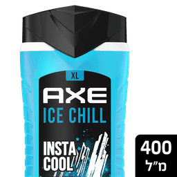 אקס - ג'ל רחצה אייס צ'יל 400 מ"ל