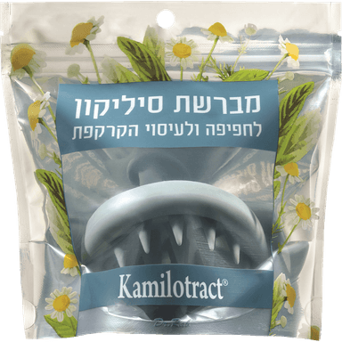 קמילוטרקט - מברשת סיליקון לחפיפה ולעיסוי הקרקפת