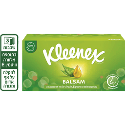 קלינקס - לושן ממחטות בקופסא 64 יח'