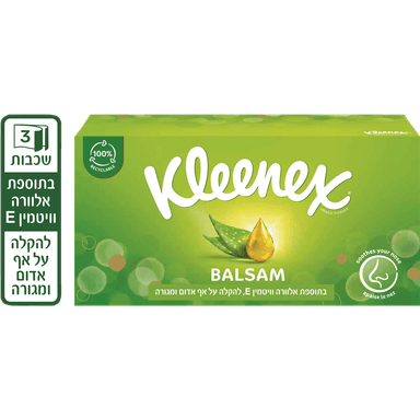 קלינקס - לושן ממחטות בקופסא 64 יח'