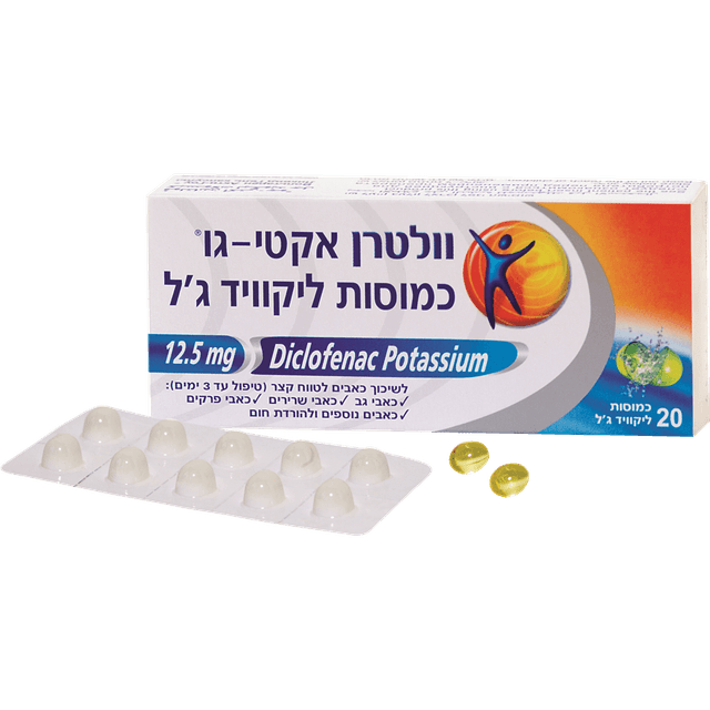 VOLTAREN ACTI LIQUID GEL 12.5(20)