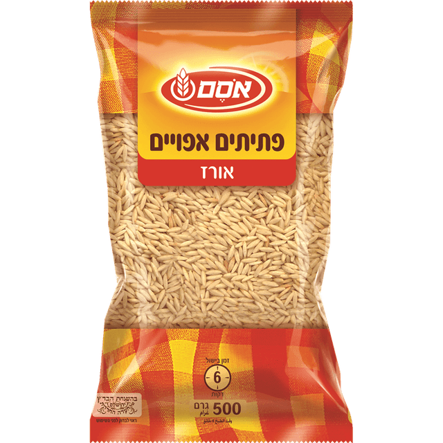 אוסם - פתיתים אפויים אורז 500 גרם