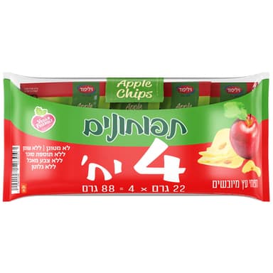 מארז תפוחונים 4 * 22 גר
